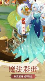 月光影视