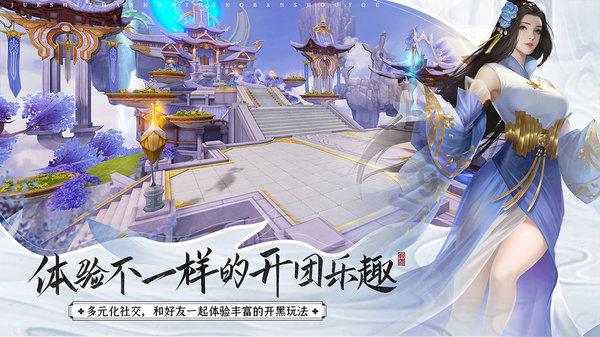 燃烧吧大脑免广告最新版