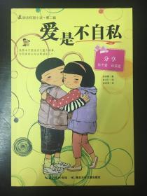 解答你的问题,尽在能不能从湖南生物机电职业技术学院坐车到长沙汽车南站再转车去长沙师范学院然后到达长沙师范学院北校区