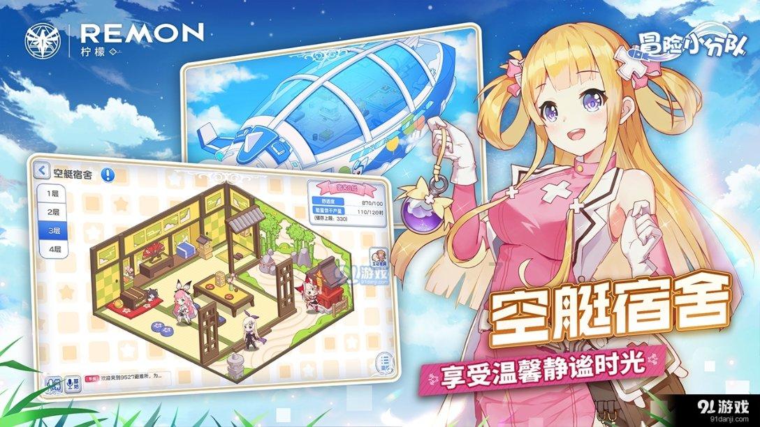 沪江开心词场