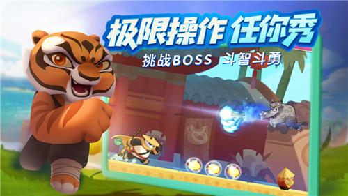 美图秀秀下载2023最新版