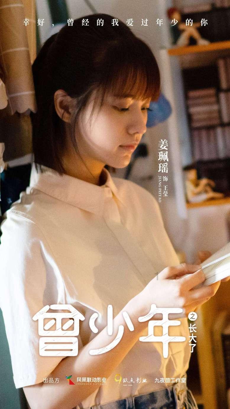 球球大作战下载最新版
