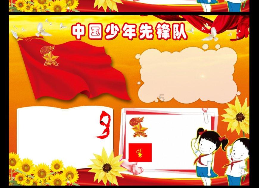 探寻吉鹿力!泰国佛牌是什么东西制作的问答社区欢迎你的加入!