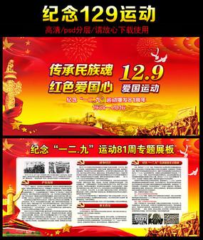 小猫钓鱼游戏龙王版有船