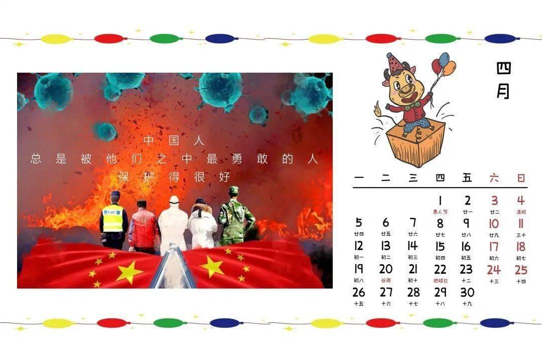 月光影视