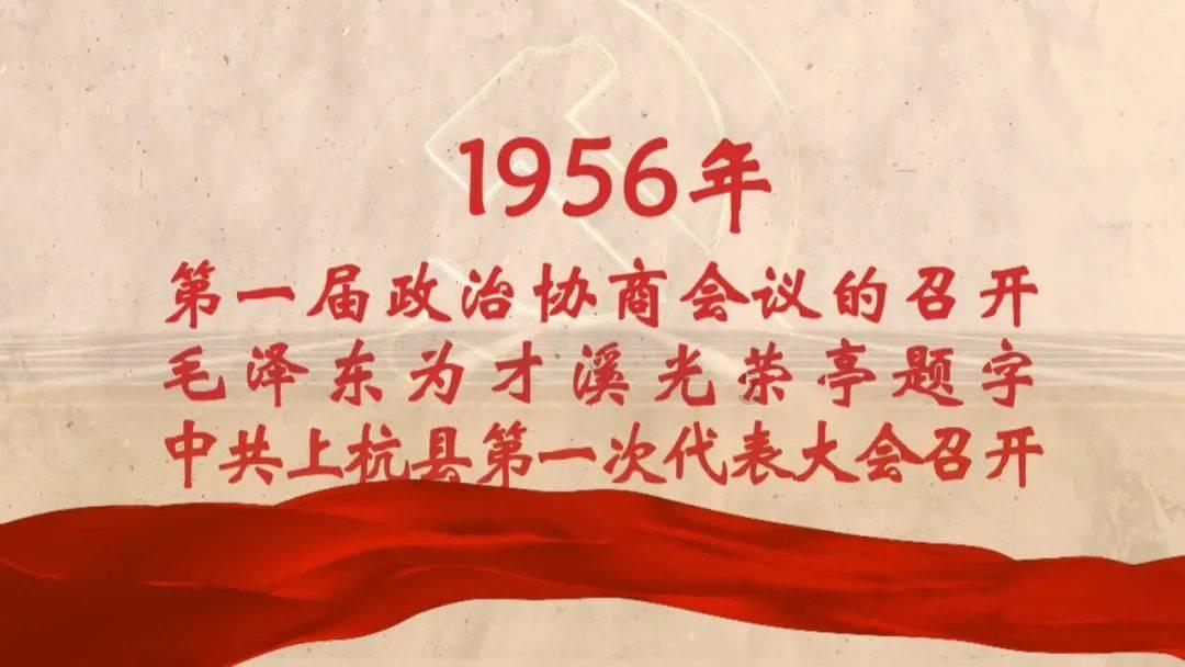 嘉日单词