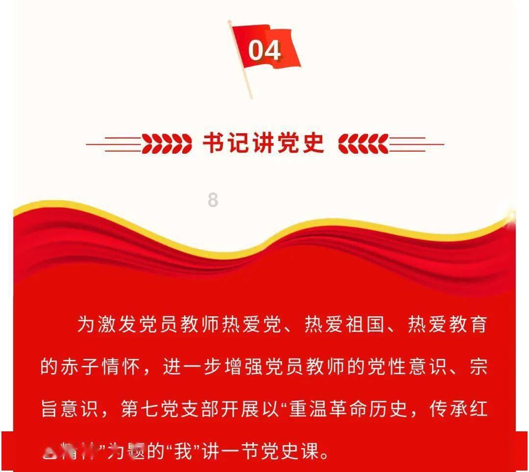 探索奇妙世界,尽在it's+getting+warm变否定?蜗牛问答平台