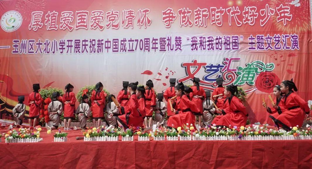 泛亚电竞网站