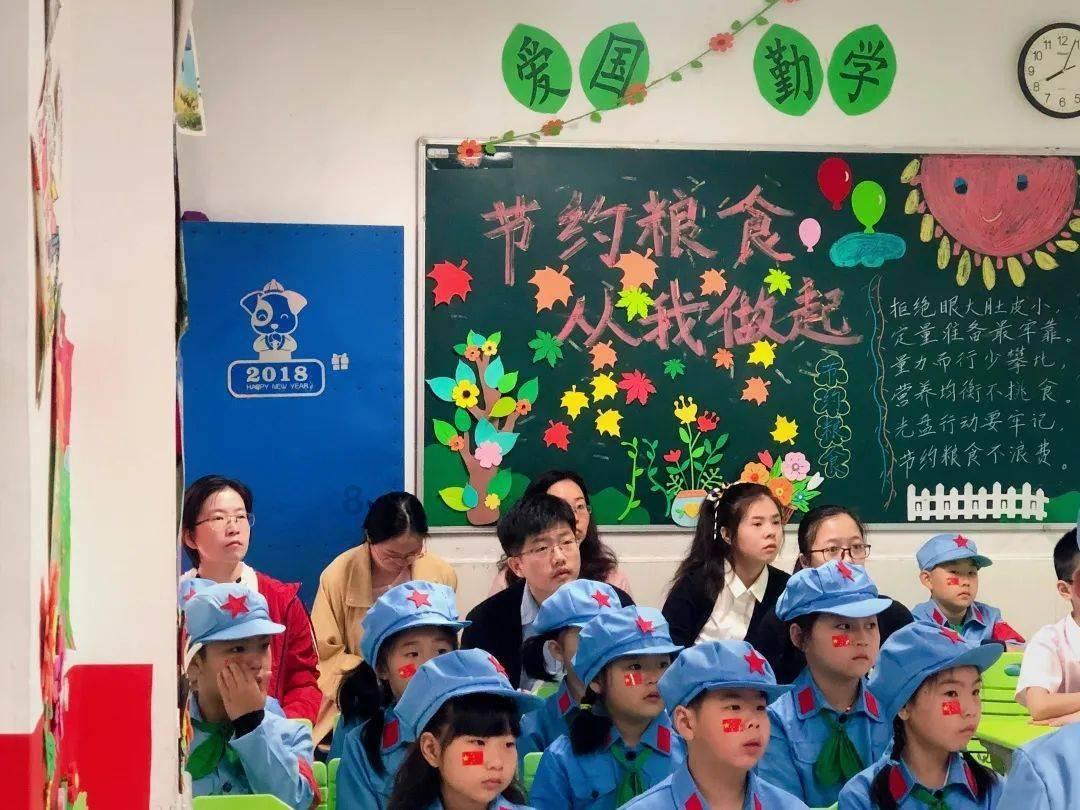 沪江开心词场