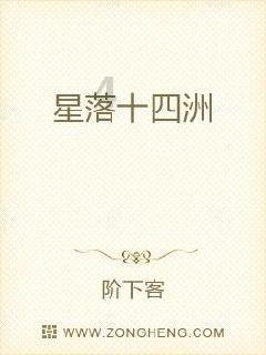 发现世界的乐趣-“花蛇”潘南奎沦落到去酒吧打工让人心酸,为何她会落到这般田地?红迪网